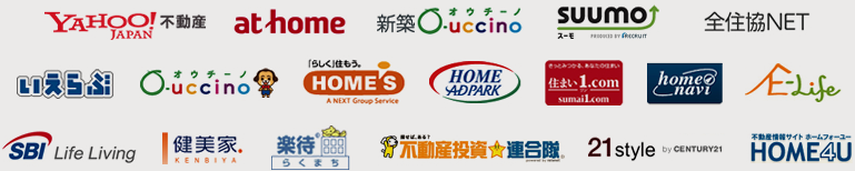 ポータルサイト